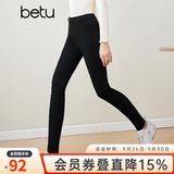 百图betu女装秋冬新款打底裤高腰九分紧身弹力抓绒小脚裤2310T82 黑色 M