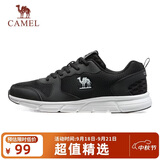 骆驼（CAMEL）网面透气跑步男鞋轻量健步运动鞋子 CSS221L0033 黑色 42