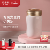 乾唐轩【中秋礼物】活瓷小快乐陶瓷杯咖啡杯水杯陶瓷内胆高颜值女士礼物 粉红300ml