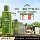 悦木之源（Origins）4.0菌菇精华爽肤水200ml灵芝补水舒缓喷雾保湿敷护肤生日礼送女友