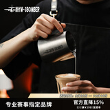 MHW-3BOMBER轰炸机咖啡拉花缸鳄鱼缸嘴拉花杯专业不锈钢打奶泡杯奶缸尖嘴圆嘴 银斑--旗舰版5.0 600ml