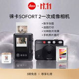 徕卡（Leica）SOFORT 2立拍立得相机sofort2双模式即时相机（黑色）+相纸20张（19190+19679）
