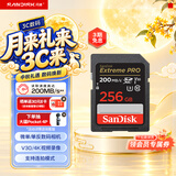 Sandisk闪迪256GB SD内存卡 4K V30 U3 C10 相机存储卡 读速200MB/s 写速140MB/s 微单/单反相机内存卡