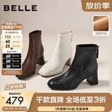 百丽（Belle）复古褶皱面时装靴女冬季新款商场同款优雅高跟短靴E5U1DDD5 黑色 40 (250mm)