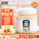 北大荒 东北黑蜂 椴树雪蜜 纯蜂蜜1000g 源产地 冲饮搭档送父母礼品礼物