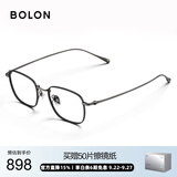 BOLON暴龙眼镜张艺兴同款斯文β钛光学近视眼镜框男女礼物 BT1616B11