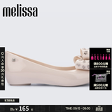 梅丽莎（melissa）蝴蝶结低跟时尚通勤休闲女士单鞋33680 米白色 37