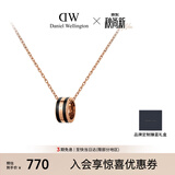 丹尼尔惠灵顿（DanielWellington）dw项链男曜目黑玫瑰金锁骨链情侣款DW305生日礼物送男友