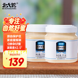 北大荒东北黑蜂 椴树雪蜜 纯蜂蜜1000g*2冲饮搭档 送父母长辈礼物礼品