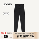 ubras仿牛仔高腰收腹加绒打底裤女保暖时尚高弹可外穿 黑色平腰款 1条 M