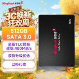 金百达（KINGBANK） 512GB SSD固态硬盘 SATA3.0接口 KP320系列