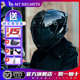 MT HELMETS雷神4PRO头盔全盔摩托车男女士骑行秋冬保暖踏板机车安全帽四季3C 【雷神4】星空黑（默认透明） 【70%】选择XL（建议57-58头围）