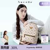 纽芝兰（NUCELLE）双肩包女2026新款轻奢时尚背包大学生书包飞马女包开学季生日礼物