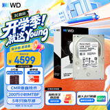 西部数据（WD）10TB企业级机械硬盘DC HC330 SATA 7200转256MB CMR垂直 服务器硬盘 3.5英寸WUS721010ALE6L4