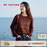 EP雅莹t恤衫女 字母印花圆领棉质长袖上衣 2026新款5356A 酒红色 宽松版型，喜欢合体可拍小一码 L