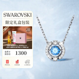 施华洛世奇（SWAROVSKI）【经典爆款】跳动的心 UNA 项链女生日礼物女5279425