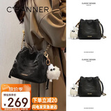千百度（C.BANNER）包包女包水桶包单肩包斜挎轻奢链条挎包生日礼物高级感送女友老婆