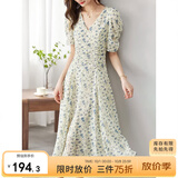 尚都比拉夏季法式碎花连衣裙泡泡袖茶歇裙气质女神范裙子 杏底蓝花 M 