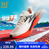 361°跑步鞋男鞋【飞燃2ET】马拉松专业竞速训练鞋运动鞋 梦想赛道 40