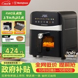 西屋（Westinghouse）可视化空气炸锅6升大容量金属内腔体多功能烤箱免翻面炸锅 WKZ60H10