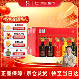 牛栏山 百年五牛传承 清香型 白酒 53度500ml*5瓶 整箱装 内含酒具1套