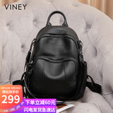 viney牛皮双肩包女大容量轻便旅行包背包大学生高中书包生日礼物送女友