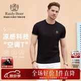 雷迪波尔（Raidy Boer）Raidy Boer/雷迪波尔【空调T】夏季男装刺绣棉混纺短袖T恤7120 黑色 175/50/L