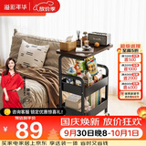 溢彩年华小推车落地置物架客厅可移动零食架子多层铁艺厨房储物架1881-BK