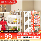 溢彩年华免安装小推车置物架移动书架零食储物收纳架厨房卫生间架子白1860