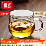 富光花茶杯透明茶杯内胆茶水分离杯办公室玻璃杯子水杯350ml