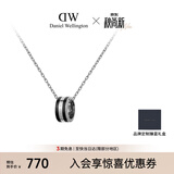 丹尼尔惠灵顿（DanielWellington）dw项链男曜目黑星光银锁骨链情侣款DW307生日礼物送男友