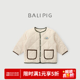 巴厘小猪（BALIPIG）宝宝夹棉外套男童秋冬保暖开衫儿童大衣 奶白 110