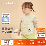 巴拉巴拉童装宝宝马甲外穿冬装婴儿衣服背心羽绒服轻薄萌男童女童儿童 奶白10530-白鸭绒 80