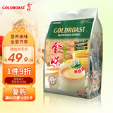 金味原味家庭装1500g（30g*50袋）即食燕麦片 早餐冲饮谷物 送礼佳品