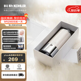 科勒（KOHLER）净水器 淋浴花洒净化过滤器 KDF净化器K-R72914T-CP (175mm)