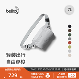 Bellroy澳洲 Lite Sling 7L轻量通勤骑行胸包磁吸斜挎包 26年新色 青霭蓝7L【新色】