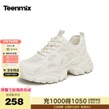 天美意老爹鞋女休闲鞋厚底增高商场同款时尚百搭女鞋