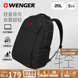 威戈瑞士军刀驰行商务通勤电脑包双肩包大容量背包学生书包出游差旅包