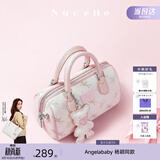 纽芝兰（NUCELLE）飞马波士顿包包2026新款轻奢小众手提斜挎女士包包生日礼物送女友