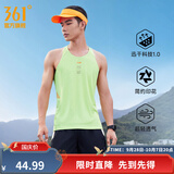 361°运动背心男2026年夏季新款男士修身速干运动上衣透气轻薄跑步服 蝴蝶绿 XL