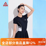 匹克泳衣女连体裙式遮肚显瘦舒适速干休闲保守温泉沙滩裙泳装黑XXXL