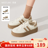 西遇厚底德训鞋女2026新款春夏复古美式学院风撞色小白鞋低帮板鞋 白/棕色 38