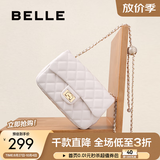 百丽包包女包淑女单肩斜挎小方包菱格链条包X5083CX1 米白 F