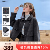 百图（betu）女装秋季新款毛呢外套兔子绣花羊毛65%双面呢大衣女2509T10 深灰 L