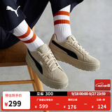 彪马（PUMA）厚底鞋|复古增高松糕鞋女款秋季休闲鞋KARMEN 397457 橡树棕-黑色-银色-02 40