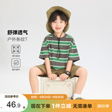 左西男童短袖T恤儿童夏季2026新款男孩条纹半袖大童上衣潮 绿色条 160
