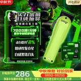CHERRY BOMB樱桃朋克熊油头电推剪电动剃头刀专业发廊专用电推子理发器渐变推剪男士剃头发电动理发器毕业礼物