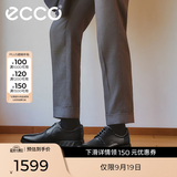爱步（ECCO）皮鞋男 轻奢时尚舒适增高鞋商务休闲鞋德比鞋 S轻巧混合520304 黑色52030401001 41