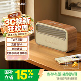 狂响蓝牙音响音箱重低音时尚音响复古无线桌面蓝牙电竞音响重低音炮电脑音响音箱中秋节礼物