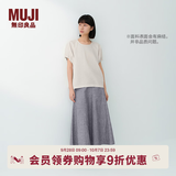 MUJI 女式 汉麻 棉 抽褶袖罩衫 女士衬衫衬衣26年夏季女装上衣 象牙色 XL (165/92A)